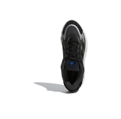 Adidas NITEBALL 2.0 "Black"
