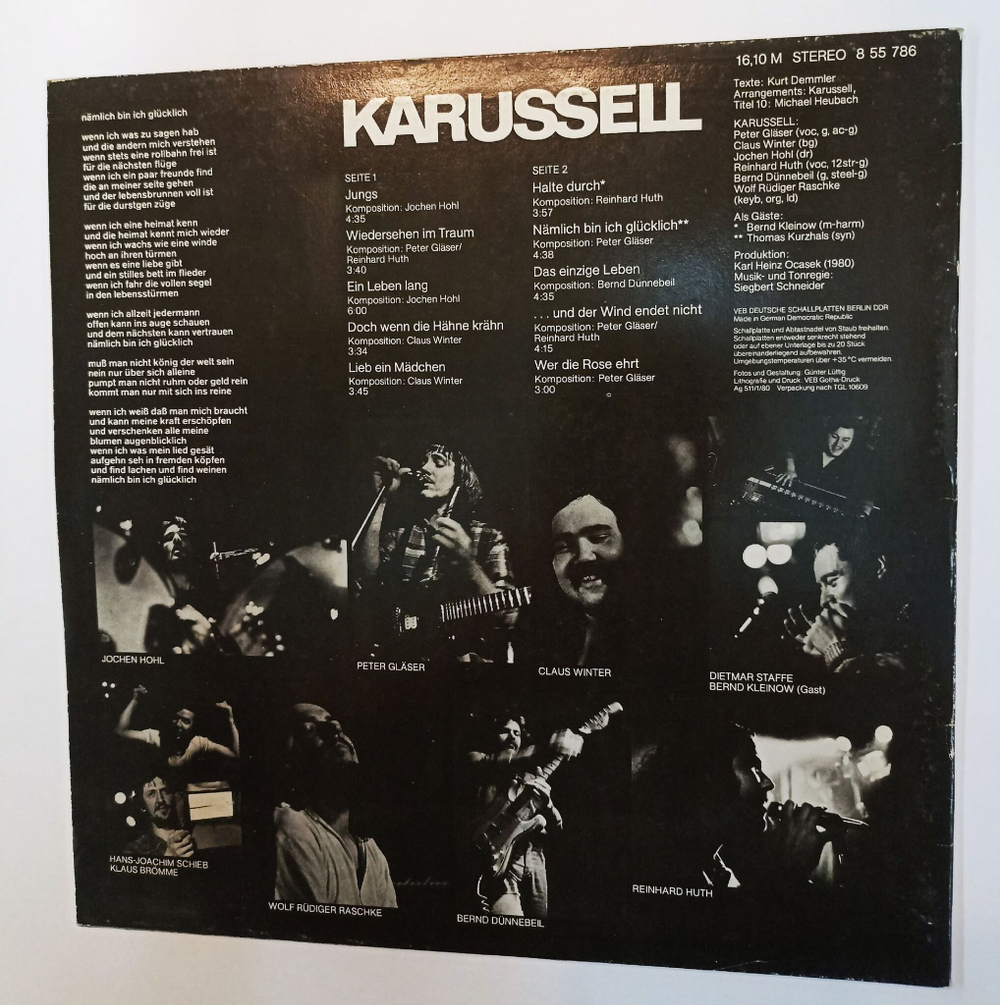 Винтажная виниловая пластинка LP Karussell Das Einzige Leben (GDR 1980)