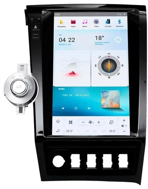 Магнитола для Toyota Tundra XK50 2007-2013, Sequoia XK60 2007-2022 - Kuberg вертикальный экран в стиле "Тесла" ZF-1818-GE на Android 13, Быстрая, 4G SIM-слот, CarPlay