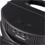 Беспроводная колонка Sing-e ZQS-8207 (24W/3АКараоке)