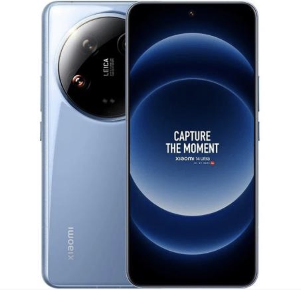 Xiaomi 14 Ultra 12 ГБ + 256 ГБ (Синий | Blue)