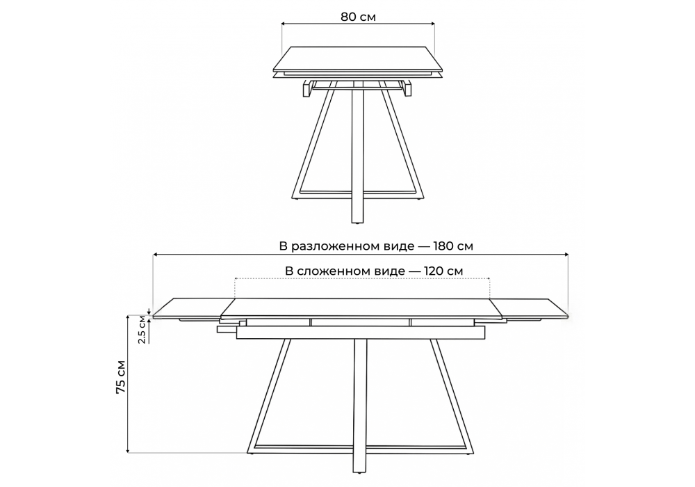 Керамический стол Woodville Памелла 120(180)х80 snow alpin, черный, ножки черные