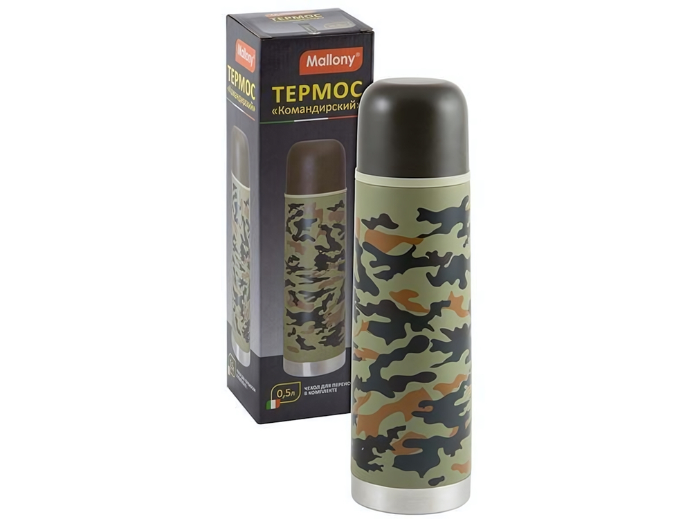 Термос 0,5л "Командирский" SA500M, тм Mallony