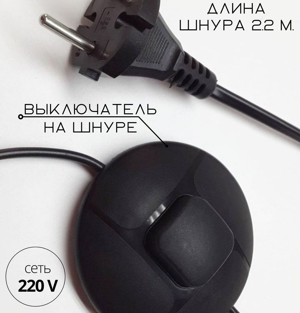 Торшер напольный коричневый с горчичным абажуром в стиле лофт, светильник напольный классический, Фьорд, E27, 60 Вт