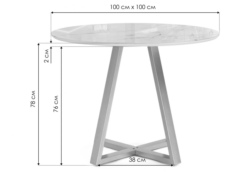 Стеклянный стол Норфолк 100х78 черный мрамор / черный