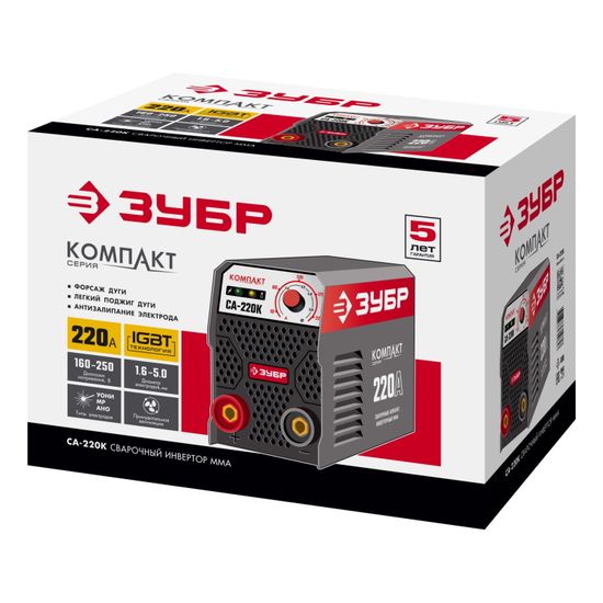 Сварочный инвертор "ЗУБР" СА-220К