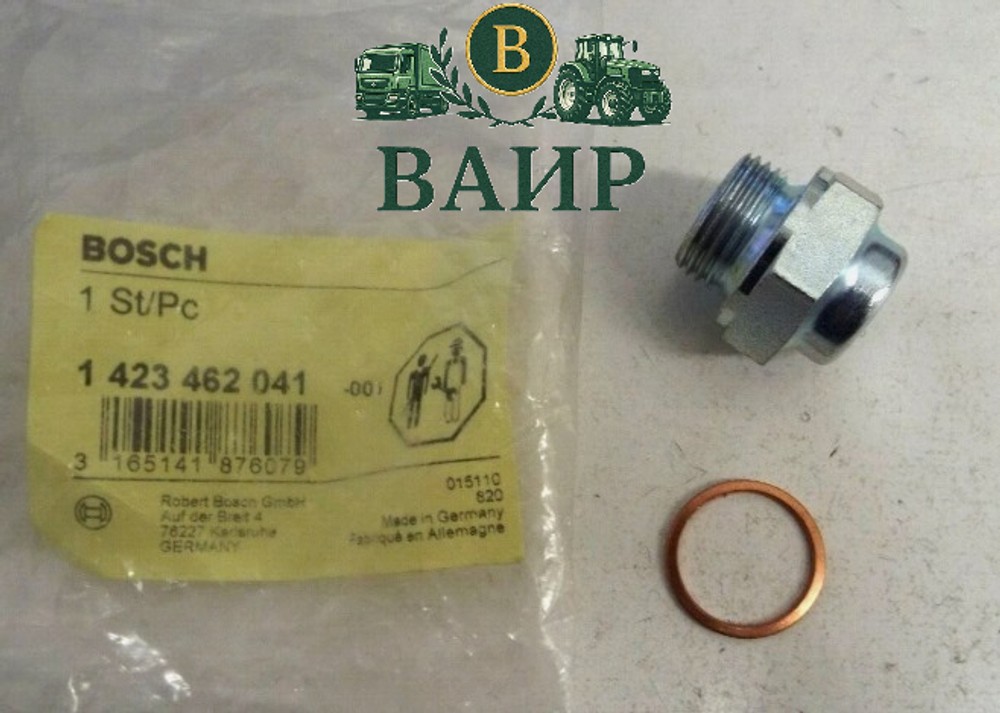 Гайка Bosch Оригинал 1423462041