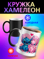 Кружка хамелеон детская "Том и Джерри"