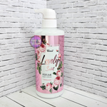 Парфюмированный лосьон для тела Civic Lovely Sweet Нежный 600 мл