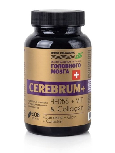 Капсулы молодости, CEREBRUM+, 108кап, Сиб-Крук