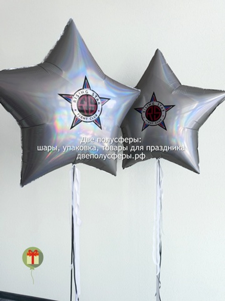 2 фольгированные звезды