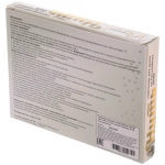 Гирлянда для дома на батарейках 2,2м 20 ламп LED от 2*АА, прозрач.провод, IP-20, Теплый белый