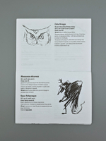 Модуль «Логово совы» для игры Mausritter и комикс «Храбрый мышонок»