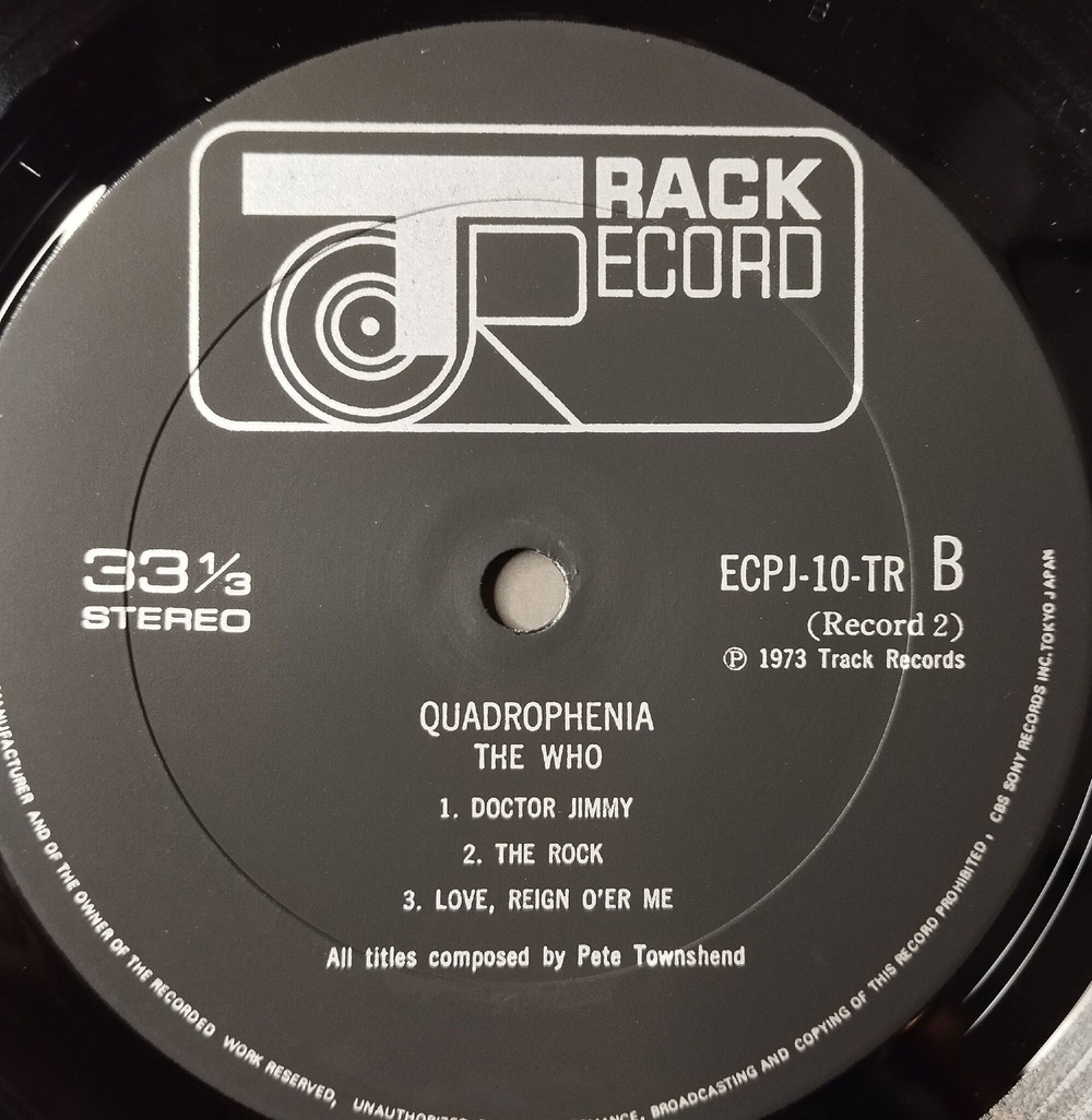 Винтажная виниловая пластинка LP The Who Quadrophenia (Japan 1973) (Obi) The Real Me