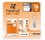 Флеш-накопитель 16 Gb FaizFull U56-16 USB IPX7 металл