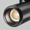 Трековый светильник Maytoni Technical EXILITY X Focus Zoom TR244-4-12WTW-DSZ-B
