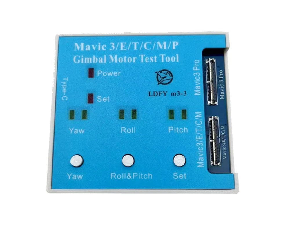 Прибор для проверки станций РЭБ, РЭБ тестер Т-9 НПО КИЛОВАТТ