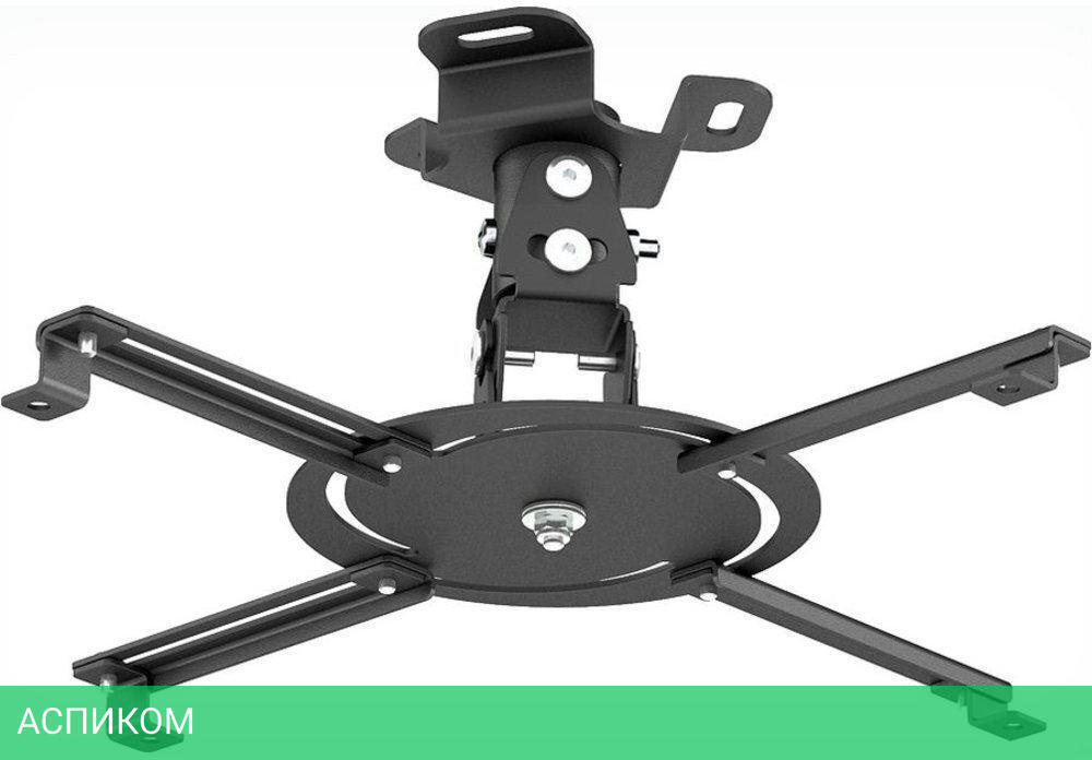 Кронштейн Holder PR-103-B
