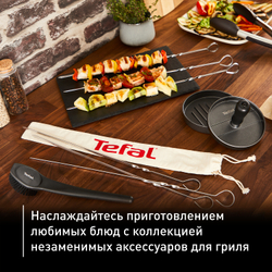 Шампуры Tefal из нержавеющей стали XL K185S734 для электрогриля