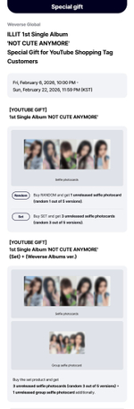 Альбом ILLIT - NOT CUTE ANYMORE (Weverse Albums Ver.) (YouTube GIFT)