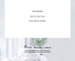 товары Twice - To.Once From.Jihyo Photo Book LIMITED Edition