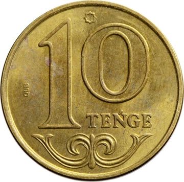 10 тенге 2019-2021 Казахстан