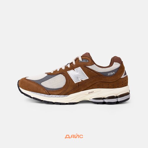 Кроссовки New Balance 2002R 