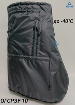 Чехол на холодную зиму (до -40 С) с подошвой из резины на аппарат Илизарова на голени и стопе. ОГСРЗУ-2.