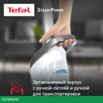 Пароочиститель Tefal VP6557RH