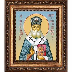 Макарий Невский святитель, митрополит Московский и Коломенский. Икона на холсте.