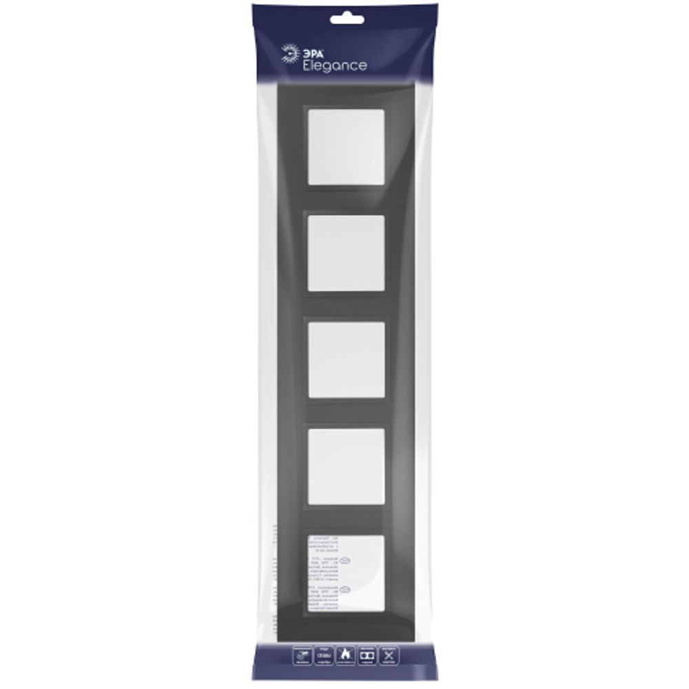 Рамка для розеток и выключателей ЭРА Elegance 14-5015-05 Classic, на 5 постов, антрацит