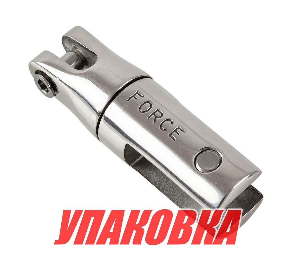 Вертлюг якорный для цепи 6-8 мм (упаковка из 10 шт.)