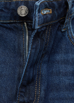 Джинсы Danila с широкими штанинами и высокой посадкой