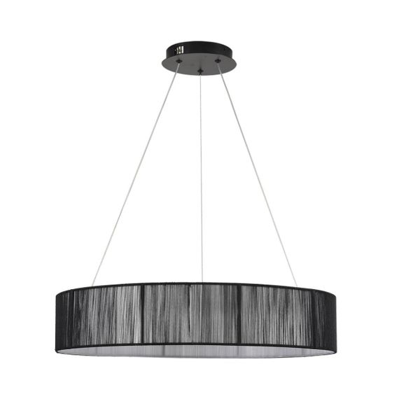 Подвесная люстра Lumion Kava Ledio 8371/40L