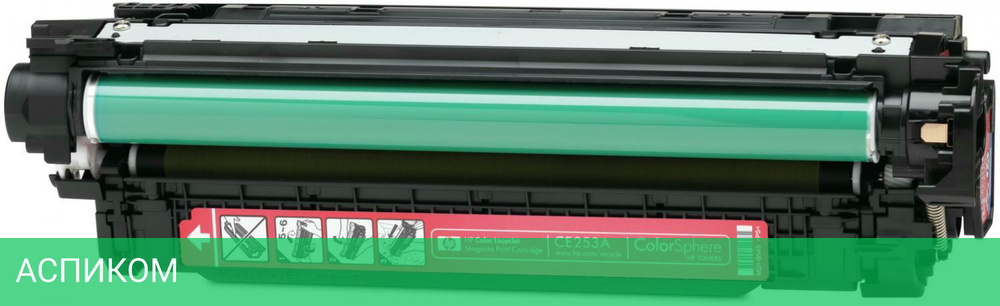 Картридж HP 504A пурпурный (CE253A)