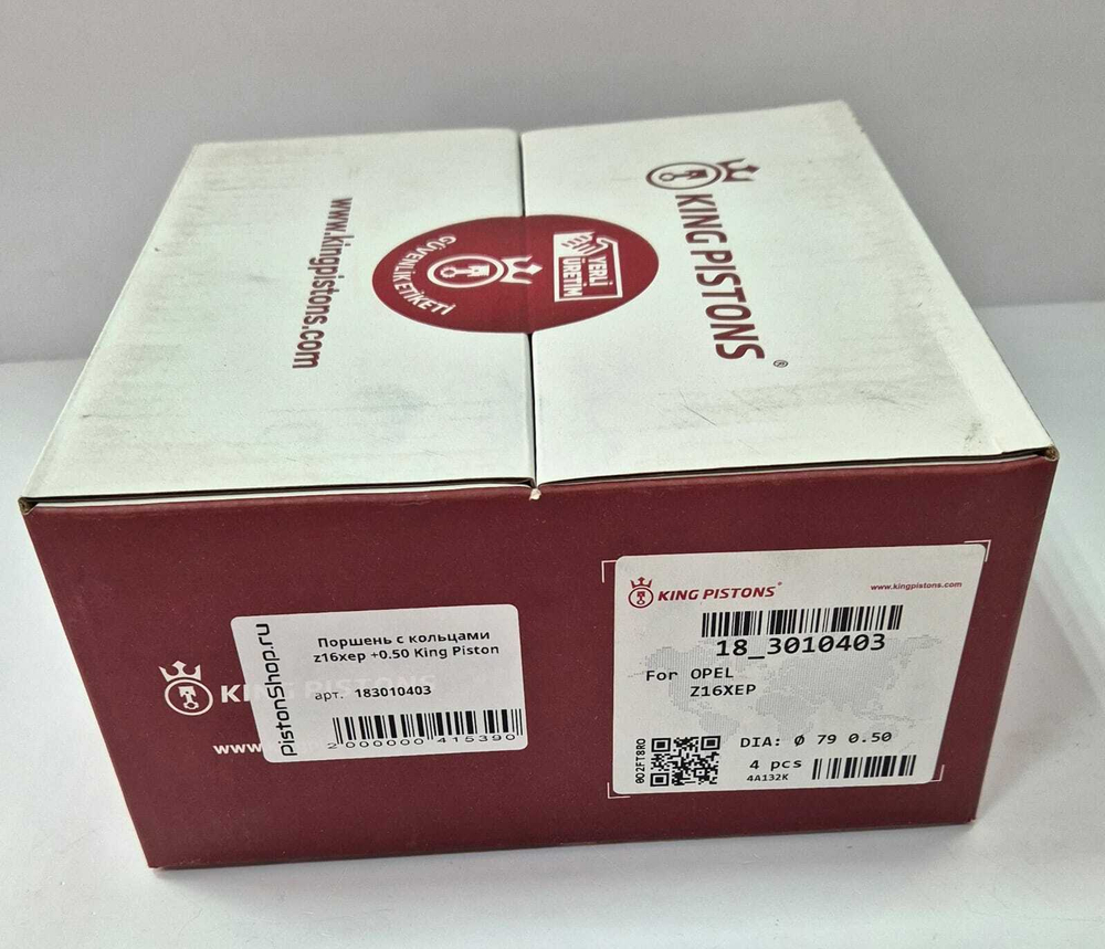 Поршни с кольцами Z16XEP +0.50 KING PISTONS