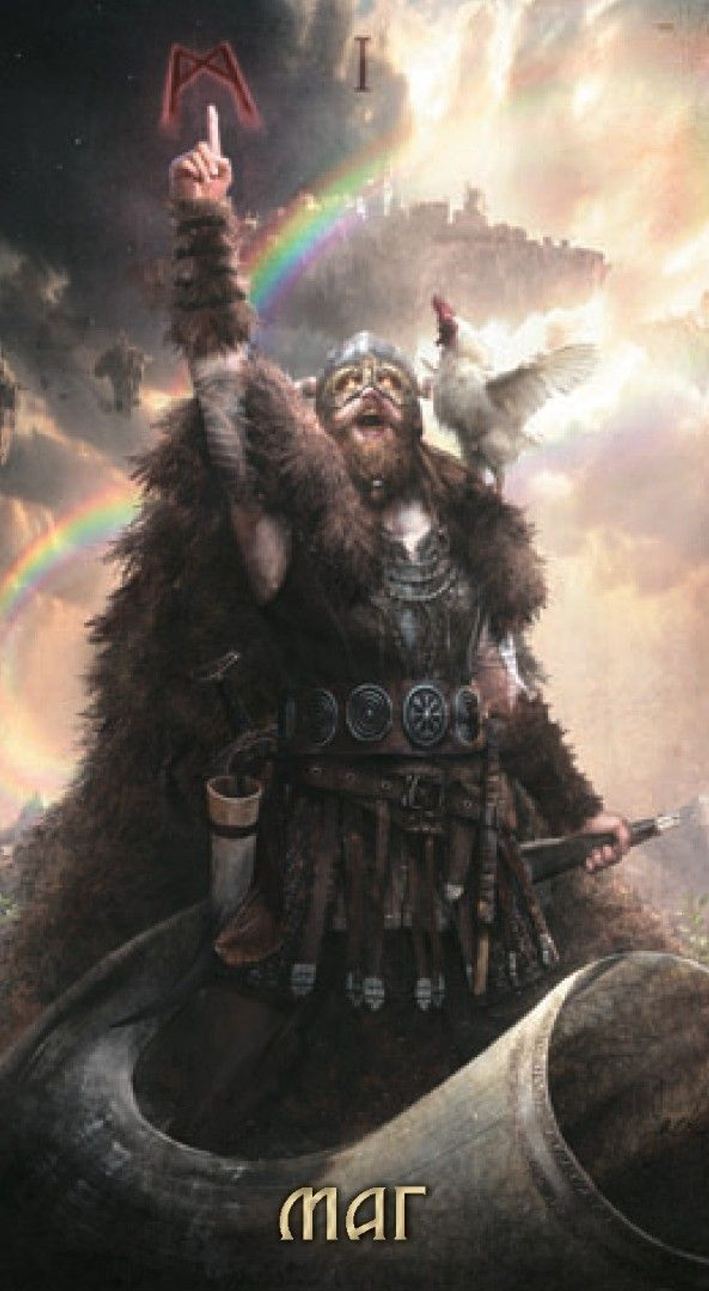 Таро Руническое (Таро Руны) (RUS)