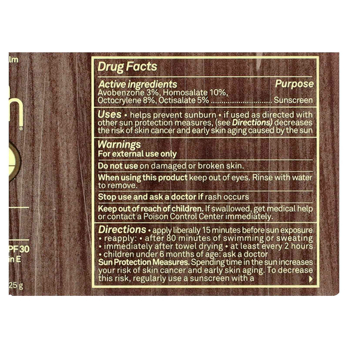 Sun Bum, Солнцезащитный бальзам для губ, SPF 30, банан, 4,25 г (0,15 унции)