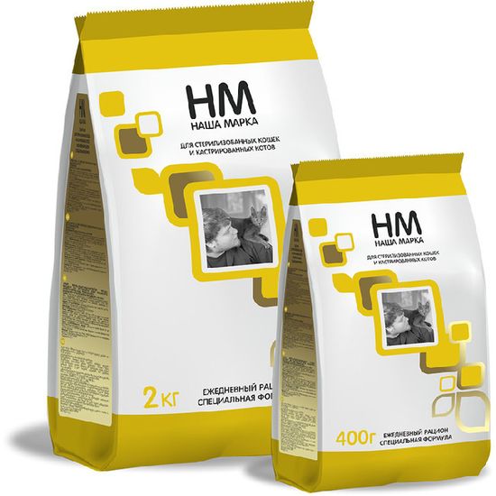 Наша Марка для стерилизованных кошек и кастрированных котов