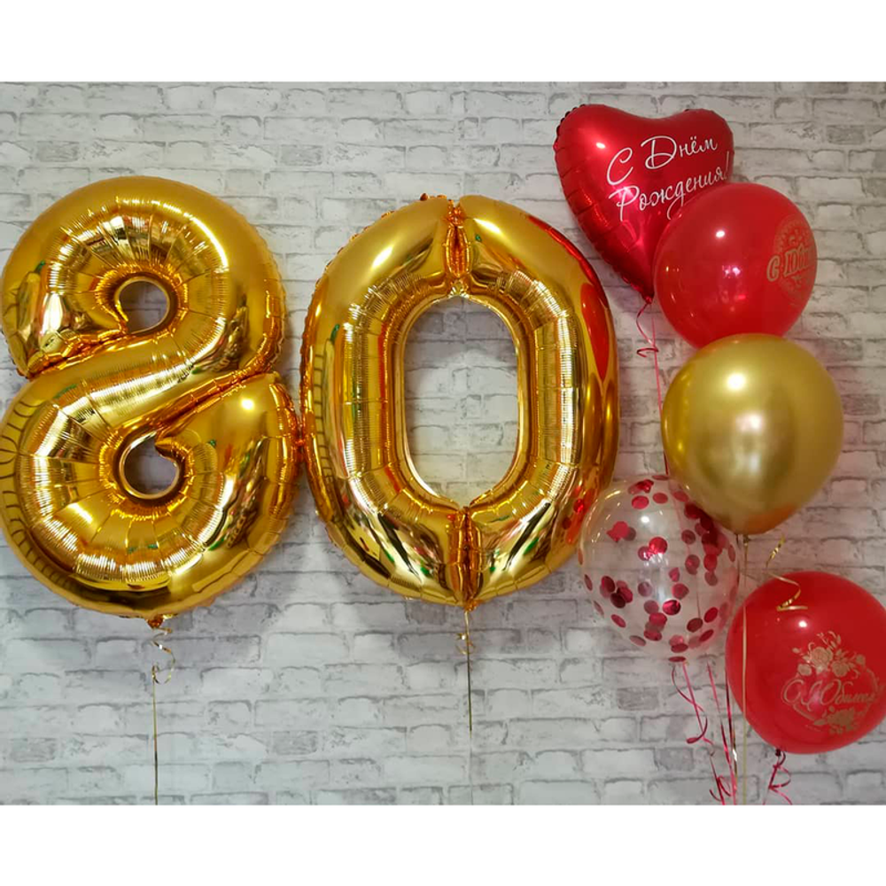 Композиция из шаров на 80 лет