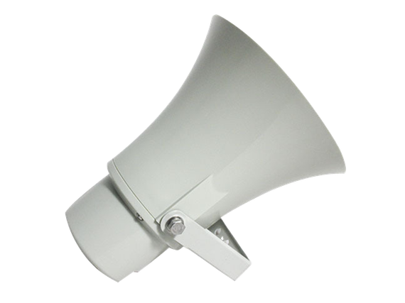 NEVOD SIP-HS-15P
