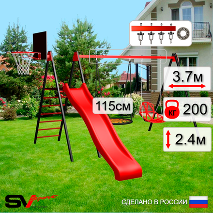 Уличные качели Sv Sport с горкой УК193.2КП2 (3.7м/Щит баскет/Гнездо 115см/Со спинкой/Подвесы на подш 2к)