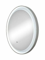 Зеркало с подсветкой Art&Max NAPOLI AM-Nap-1000-DS-F-White