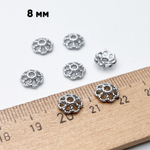 Шапочки, цвет серебро (родий), размер 8*2,8 мм, цена за 10 шт