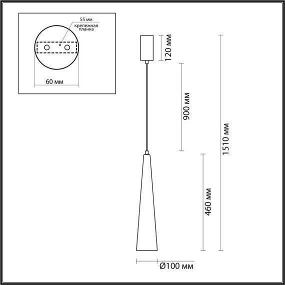 Подвесной светильник Odeon Light LUMP 5044/12L