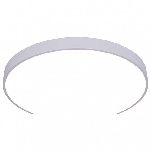 Накладной светильник Arte Lamp A2671PL-1WH