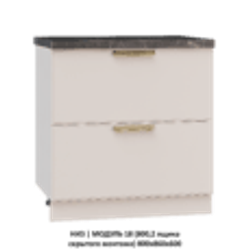 ВЕРХ | МОДУЛЬ 15 (700,WingLine Hettich) 700Х1000Х360