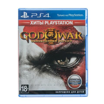 Игра для PS4 Sony God of War 3. Обновленная версия (Хиты PlayStation)