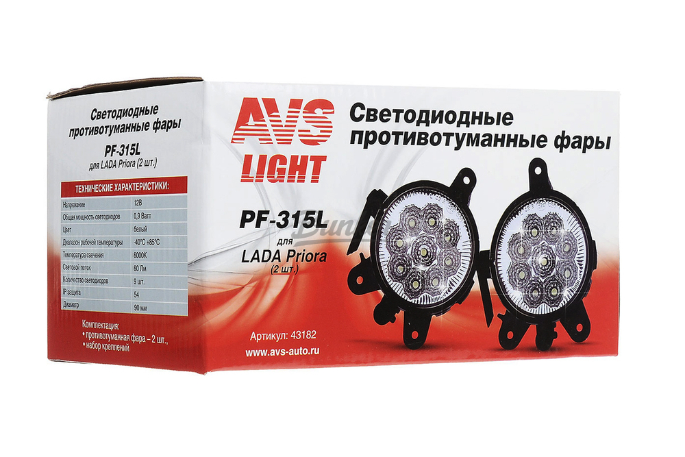 Противотуманные фары светодиодные 9 LED PF-315L Приора Priora, (компл.)
