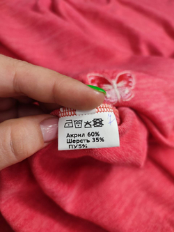 Джемпер Mom's нежного цвета 50 размер